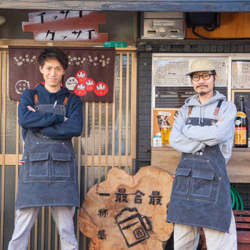 誰でも気軽に楽しめる！！