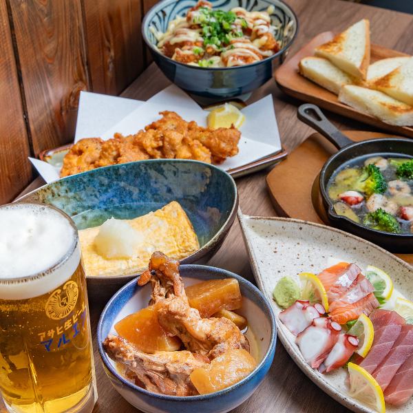 和洋中そろう店主のこだわり料理！お造りから焼き物までお酒がすすむ店主豊富な品揃え◎