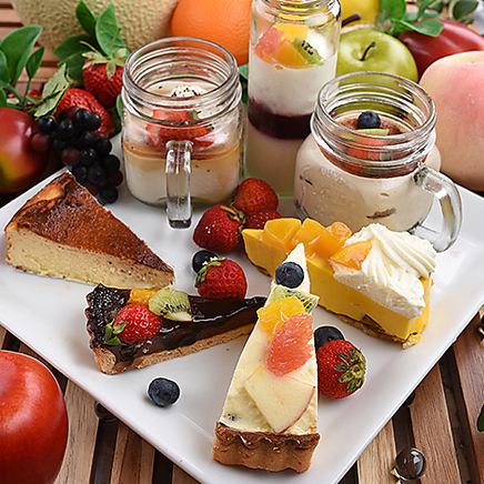 歡迎家庭光臨！