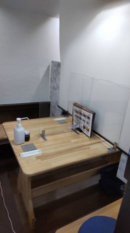 【感染症対策バッチリ★】当店ではコロナウィルス感染拡大防止の観点に基き、座席数を減らして営業しております。安心安全にお食事をお楽しみいただけます。