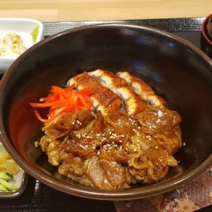 【数量限定】うな牛丼定食