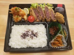 【一ノ剱特注弁当】赤身の牛かつと鶏のチリソース弁当