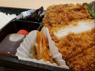熟成ロースとんかつ弁当