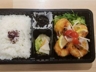 海老のトマトチリソース弁当