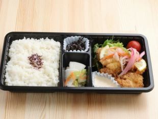 塩麹チキン南蛮弁当