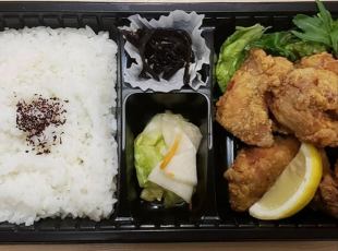 昆布〆鶏の唐揚げ弁当