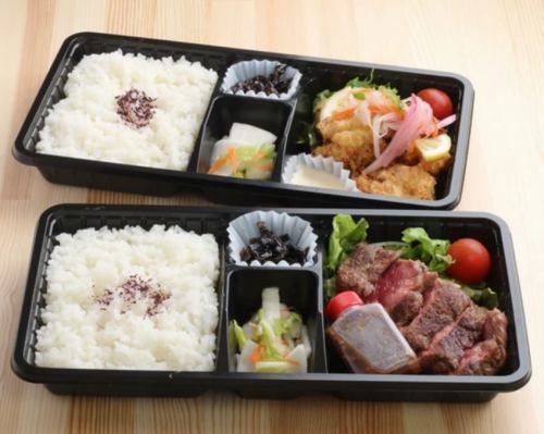お弁当やオードブルのテイクアウトも♪