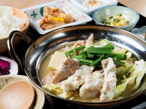 【数量限定】炙りもつ鍋御膳　1848円