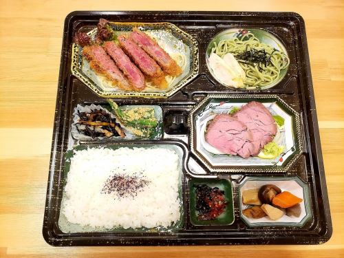 【ご予約限定】赤身の牛かつ御膳弁当
