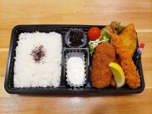 特製ミックスフライ弁当