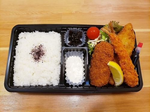 特製ミックスフライ弁当