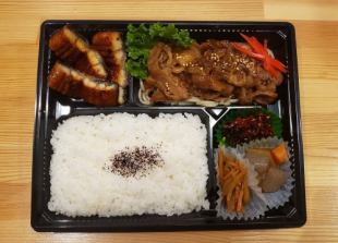 うな牛弁当