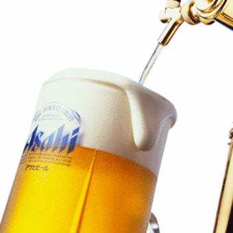 ２時間飲み放題１７８０円！！ アサヒスーパードライも飲み放題♪
