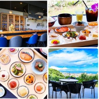 【県産食材で栄養バランス良く★】限定15食！小鉢で楽しむ♪全18品　18願朝食御膳　2178円(税込)