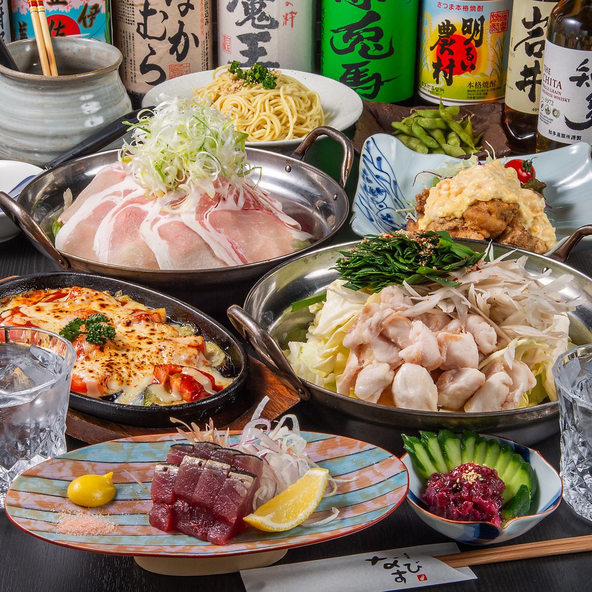 種類豊富なドリンクと逸品料理を気軽に楽しめる自慢の空間です♪