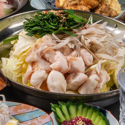 和牛もつのもつ鍋 一人前