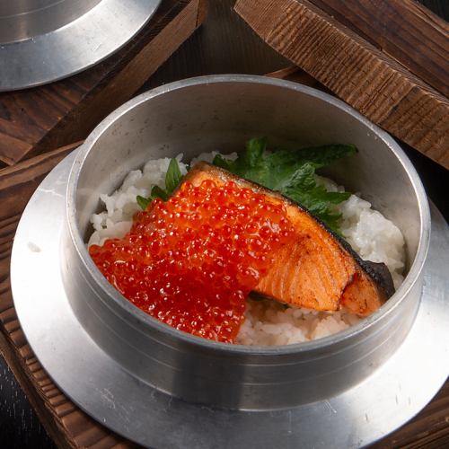 鮭とイクラ釜めし