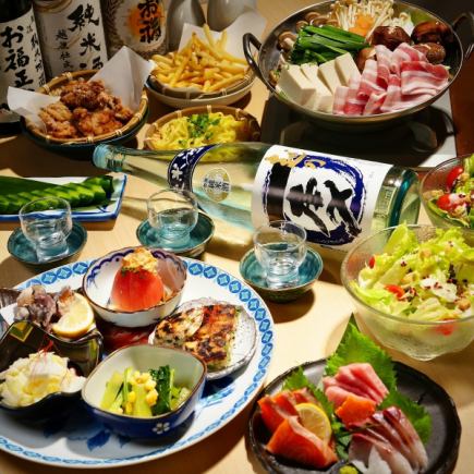 【180分飲み放題付き】選べるお鍋コース♪4880円