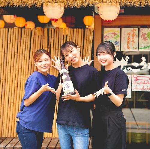 リニューアルオープン!