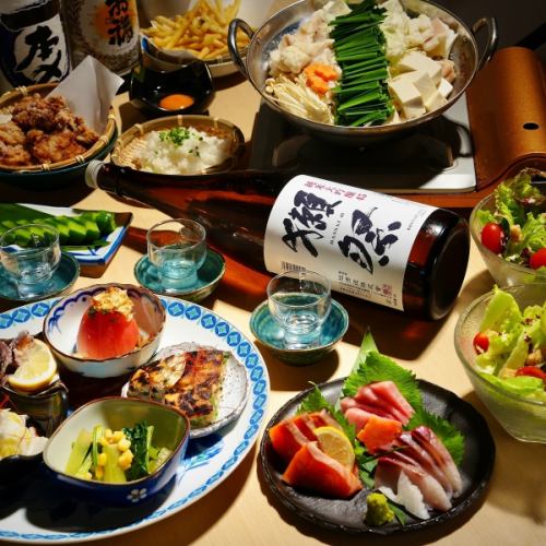 飲み放題付きのお得コース