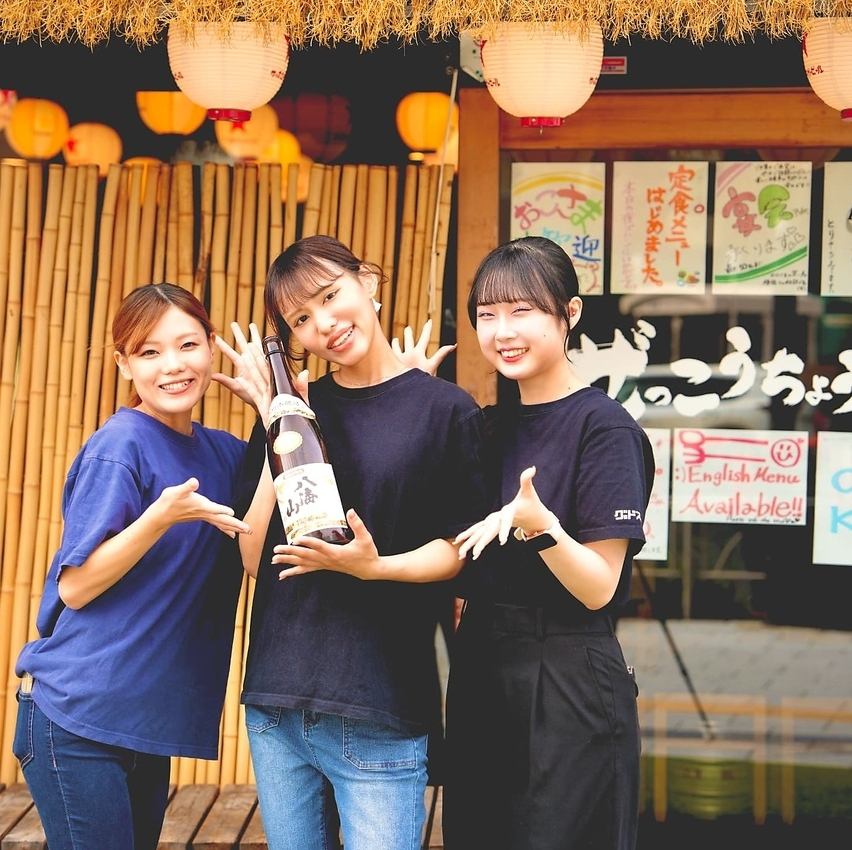 女性ならではの丁寧な接客をこころがけています。