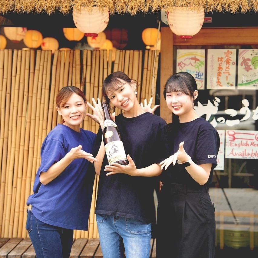 ぜっこうちょうこだわり鮮度抜群のお刺身をご準備しております☆