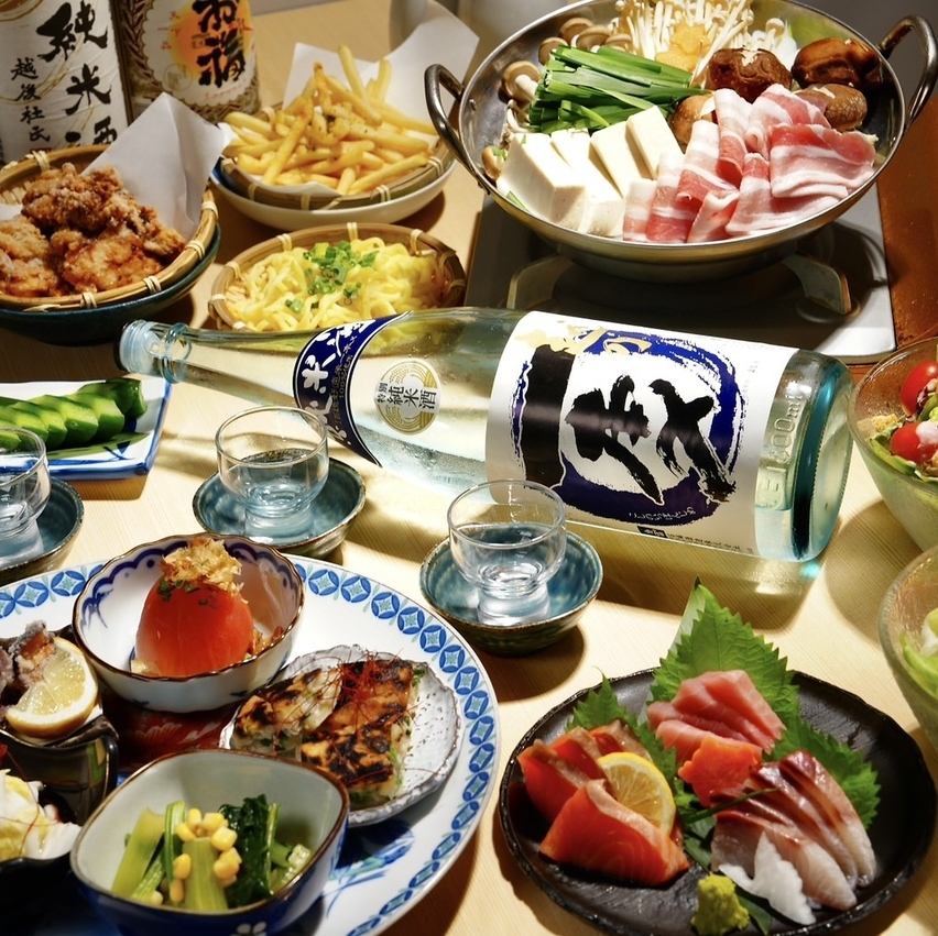 仕事終わりのサク飲みも大歓迎!カウンター席ございます◎