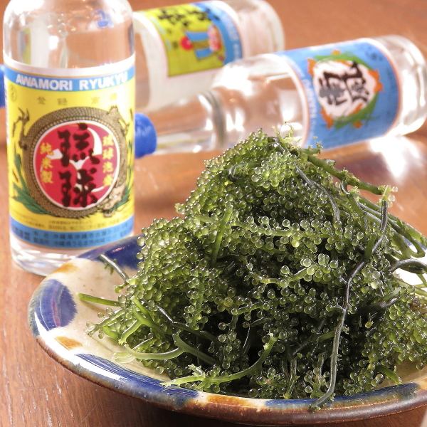 ★当店名物★　新鮮海ぶどう