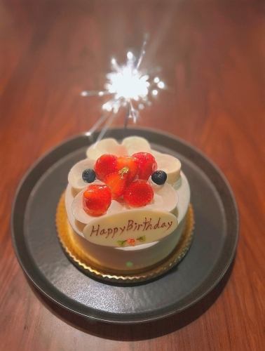 誕生日対応も可能!