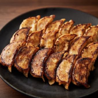Hand-wrapped pan-fried dumplings
