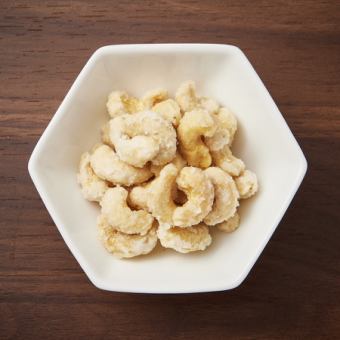 Homemade Cashew Sugar