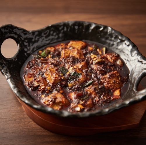 Sichuan Mabu Tofu