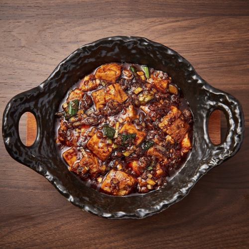 Super spicy Sichuan mapo tofu