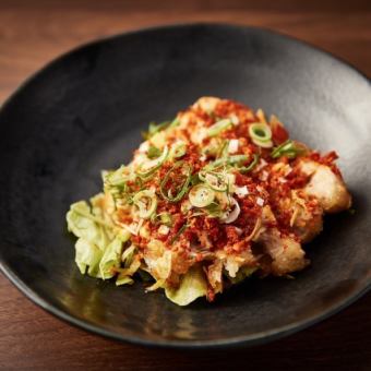 Mao Zedong Crispy Chicken