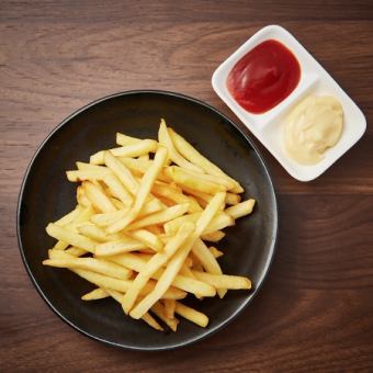 A small portion of fries