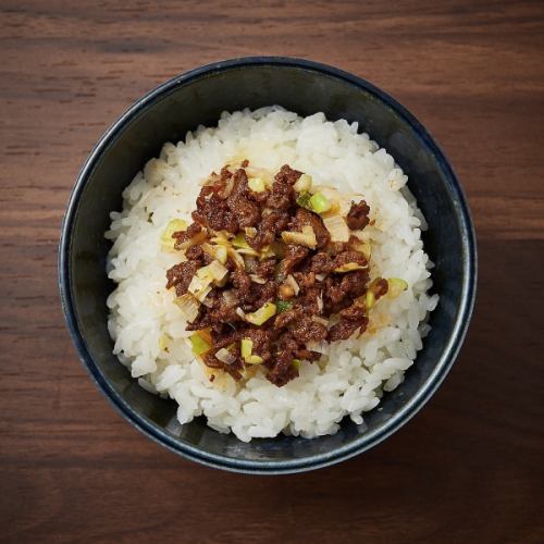 Meat and miso rice