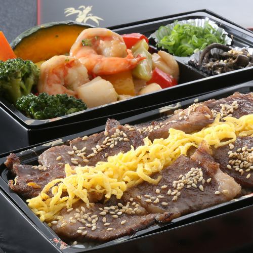 テイクアウトも充実