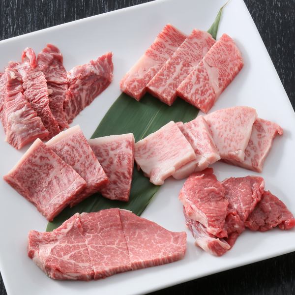 【希少部位も！】おまかせ黒毛和牛盛り合わせ　絶妙セット