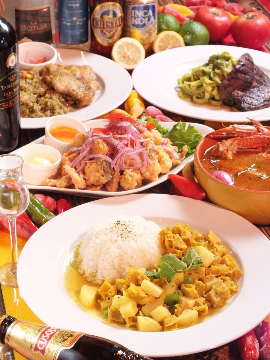 您可以吃秘魯大使館認可的菜餚♪查看正宗的秘魯菜餚！