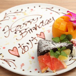 For special occasions, we offer anniversary plates and other special services.