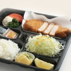 Tonkatsu bento