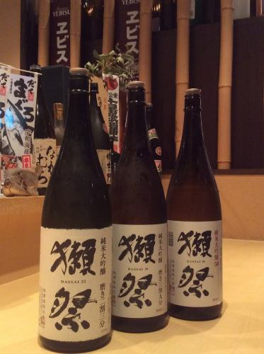 超人気銘柄獺祭！