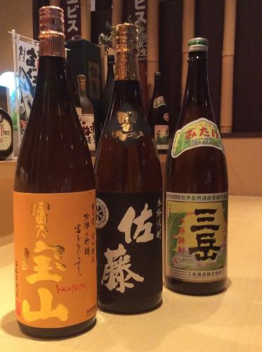 焼酎も充実！