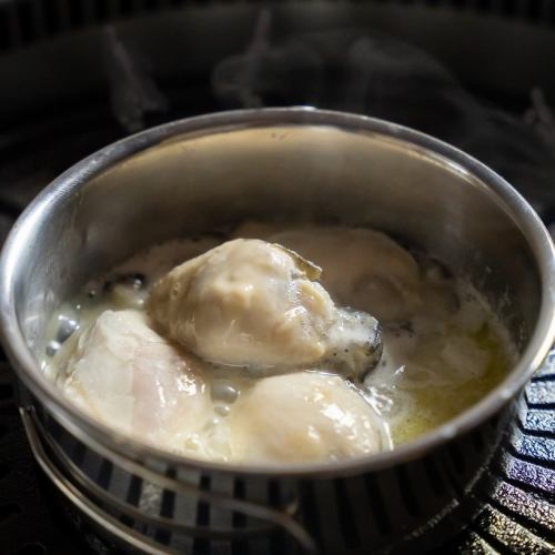 면도 버터