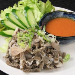 센 마이 찔러