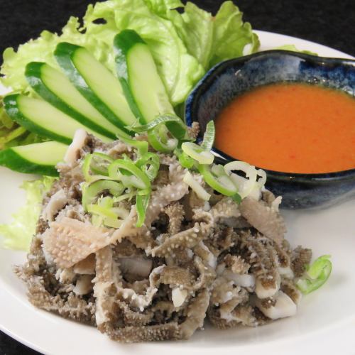 센 마이 찔러