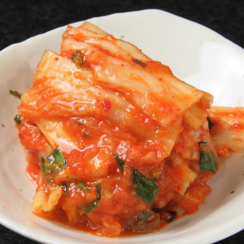 수제 김치