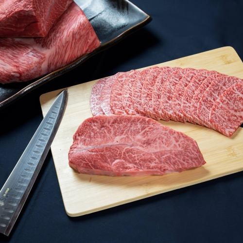 如果您使用現金支付，所有牛肉菜單項目均可享 100 日元折扣。