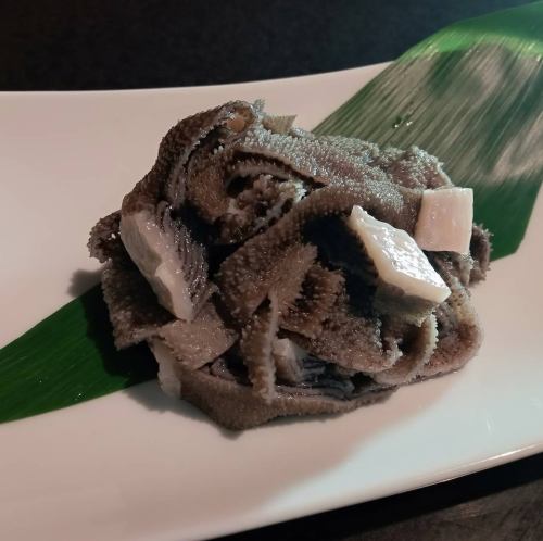 센 마이