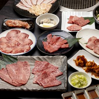 【料理のみ】上質なお肉を落ち着いた空間で。宮崎牛4種盛りや牛タン2種盛りなどを堪能！